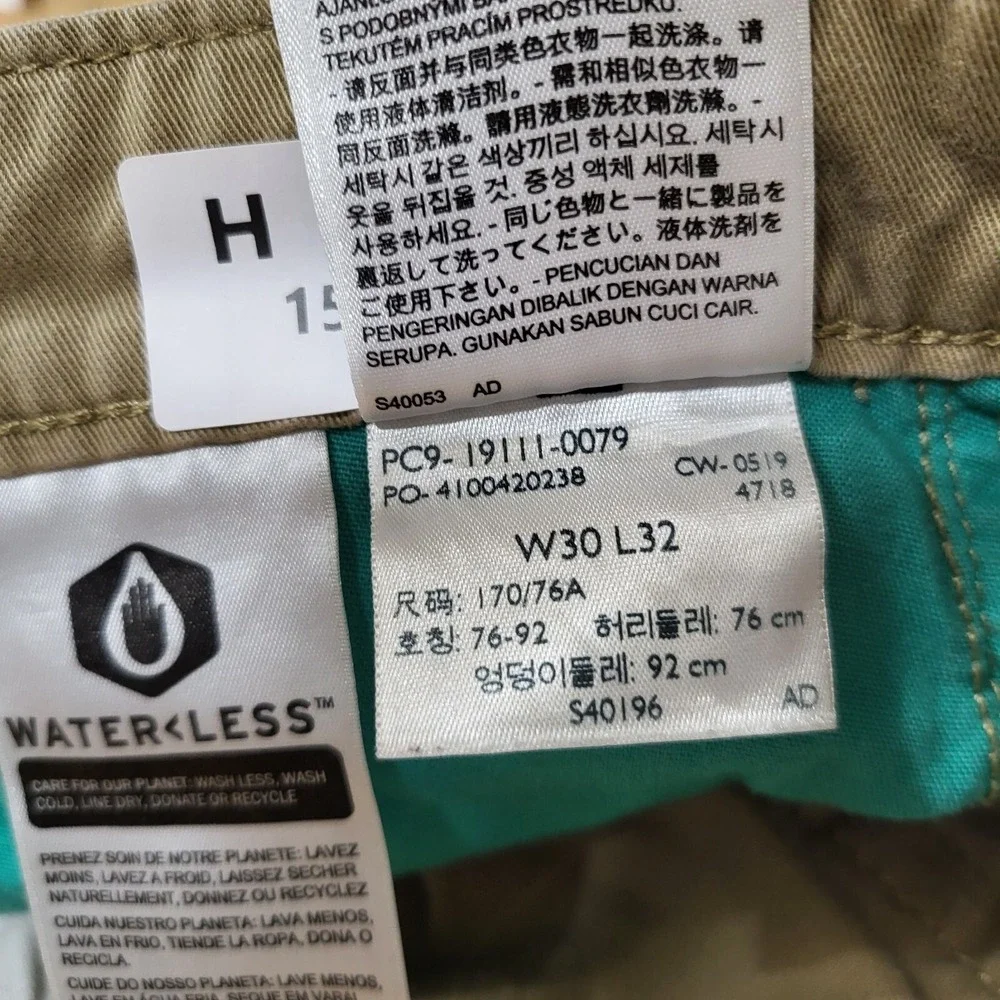 Levi's 511 Men Jeans 30x32 Beige Denim Slim Straight Pockets READ